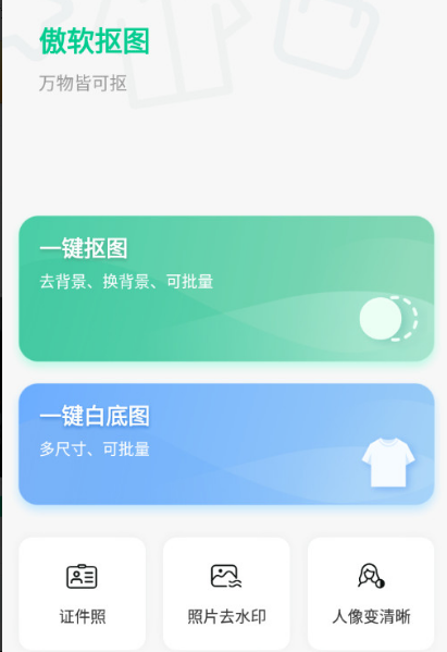 ͼư