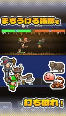 洞穴探险团无限资源破解版