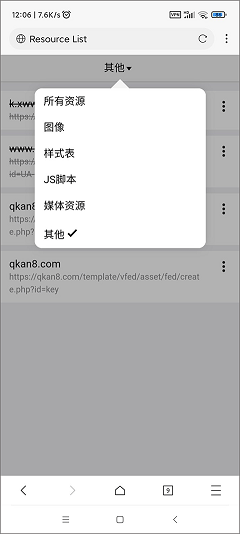 Xɰ汾