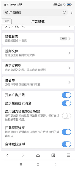 X2.5.5