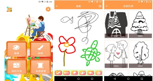 滭ƽ