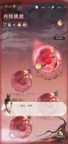 ̽Դ20ô