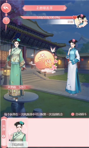 ֮ƽ޸