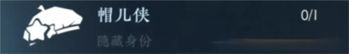 ˮñô