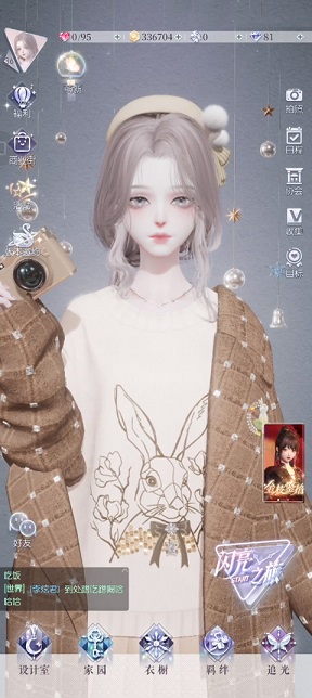 ֮2023ƽ°