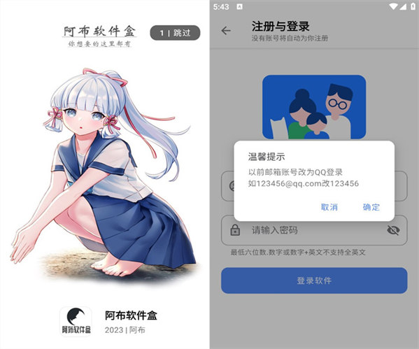 APP׿