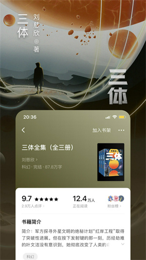 С˵app׿ֻ