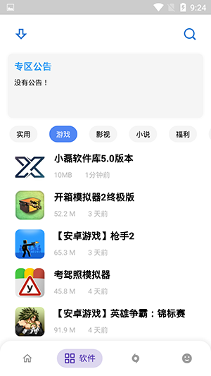 Сٷ޸
