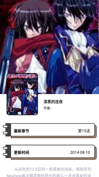 ʿappٷ