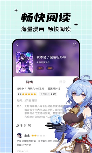 ޹°