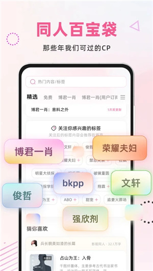 Ķ°汾