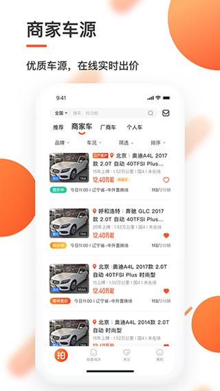 APPٷ