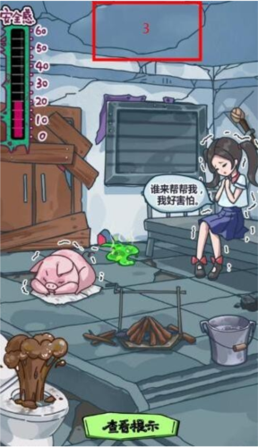 ɳռɥʬΧ޲ô