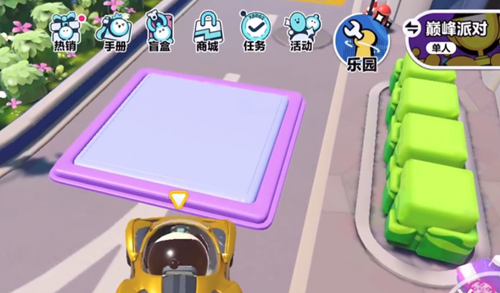 ɶṦô