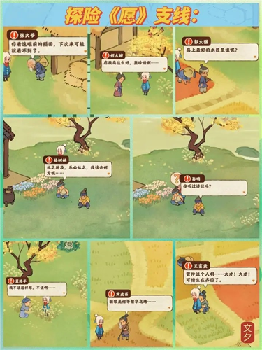 Դ˼Ըô