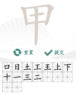 Ҳҳ16ô
