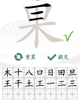 Ҳҳ21ô