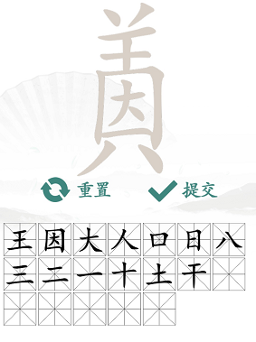 Ҳҳ19ô