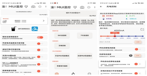 miui¿ģƽ
