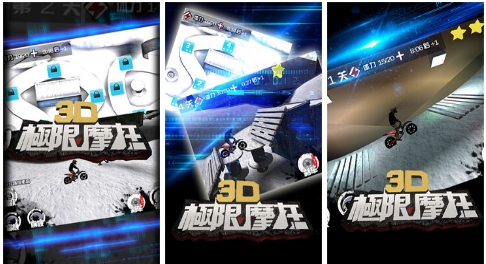 3DĦƽ