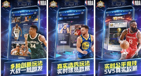 NBAʯ