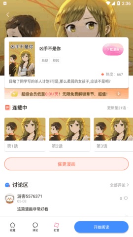 appѰ