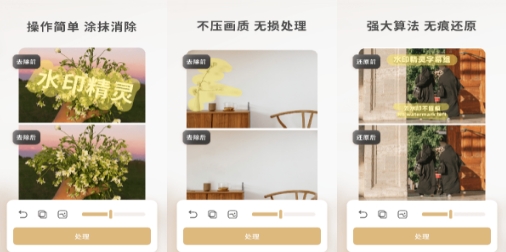 䰮ˮӡ鰲׿