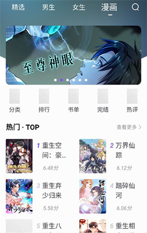ƽ氲׿