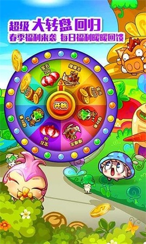 ȼյ߲ƽѰ