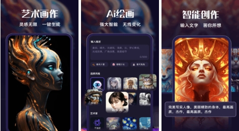AI滭ƽ