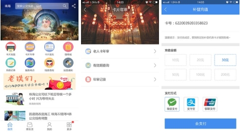 麣TONG°