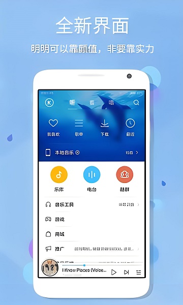 Ŷѹٷ棺һǮܰ
