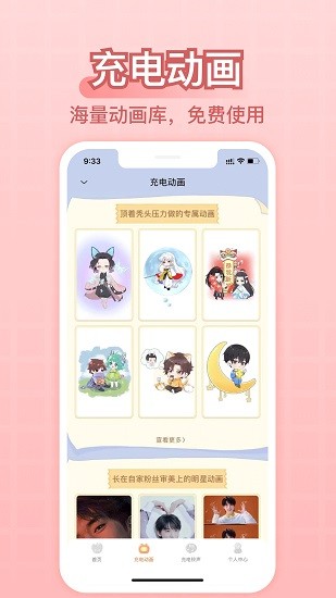 羫°׿