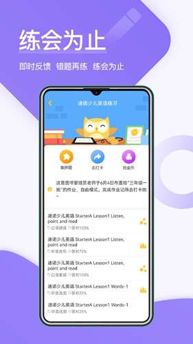 ѧappѰ