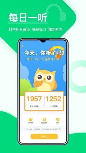 ѧappѰ