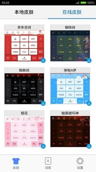 뷨Ѱ