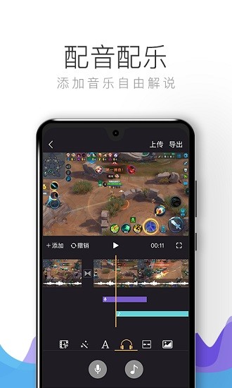 Ƶȥˮӡٰapp