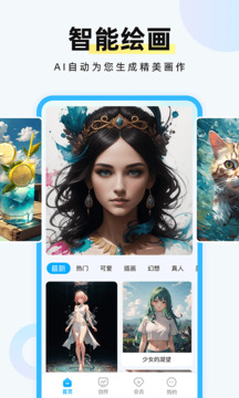 AI滭רѰ