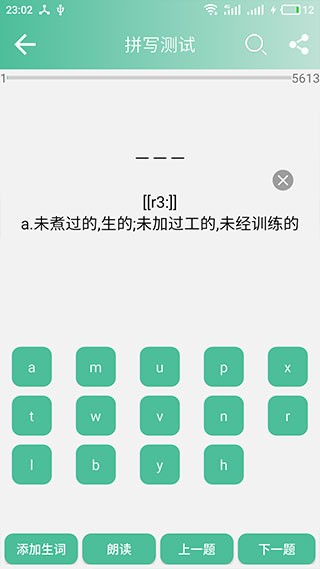 е°׿