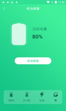 ֻ޸ʦѰ