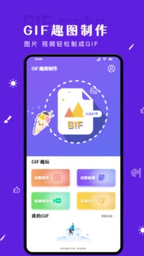 GIFƱѰ