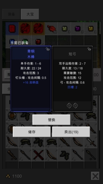 ֮ػޱʯ