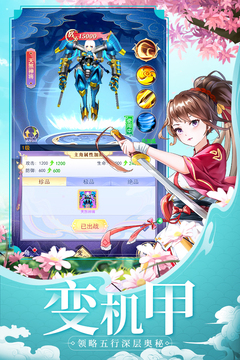 콣Ե޹