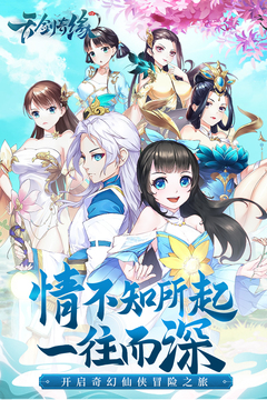콣Ե޹