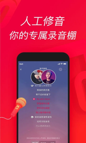 ¼עios