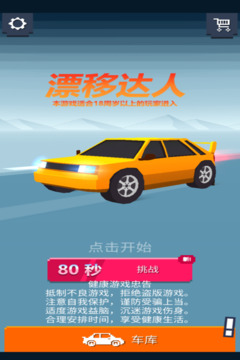 Ưƴ޽Ұ