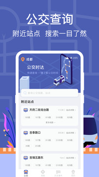 Сʵʱֻ