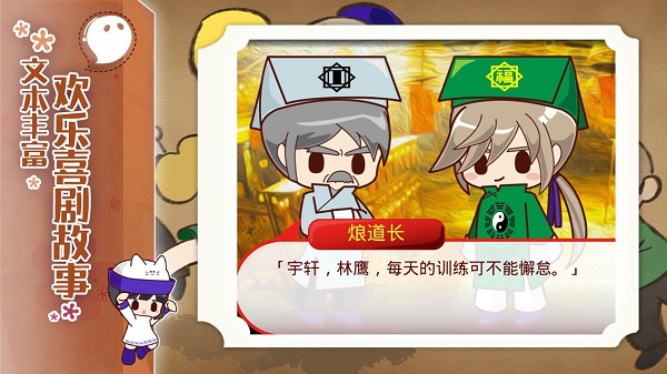 ֮ƽ
