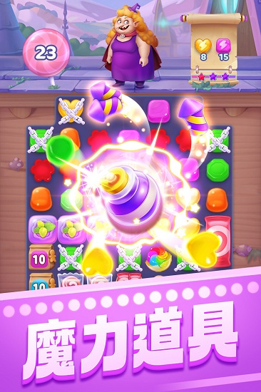°