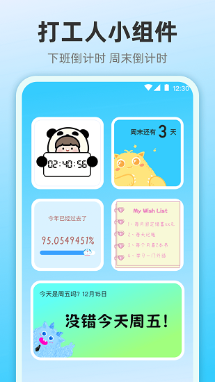 С鶯氲׿°
